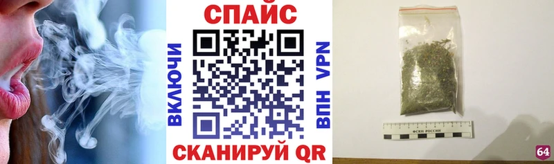 Бутират вода  Купить закладки  Нягань 