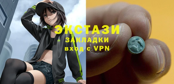 mix Богданович