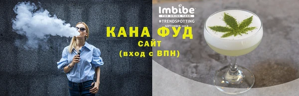 герыч Богородицк