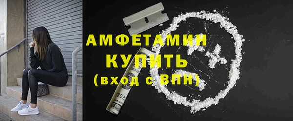 герыч Богородицк