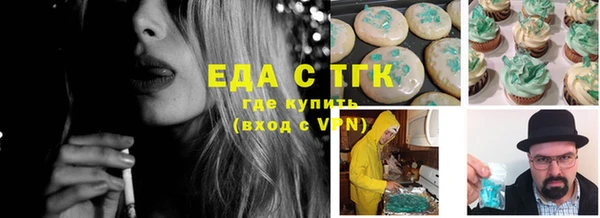 mix Богданович