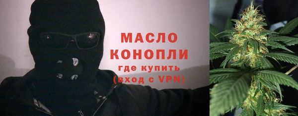 герыч Богородицк