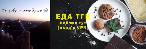 mix Богданович