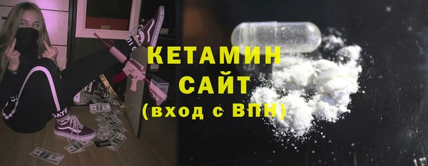 a pvp Богородск