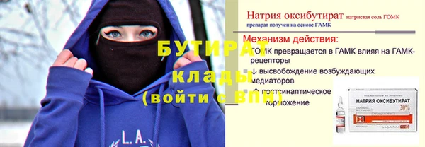 mix Богданович
