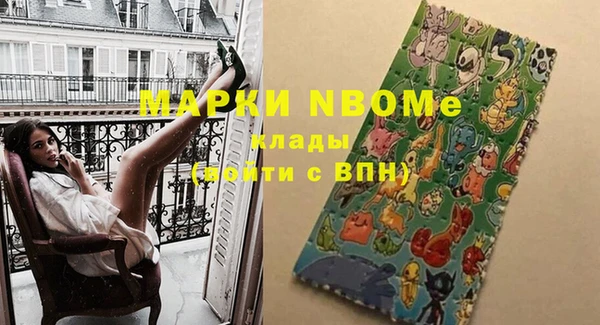 mix Богданович