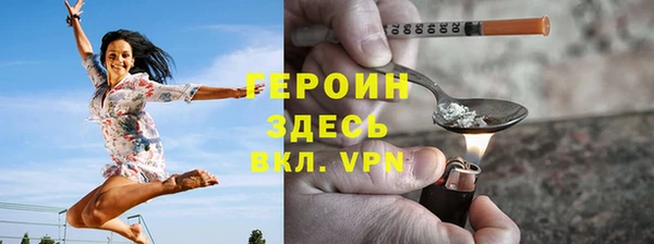 a pvp Богородск