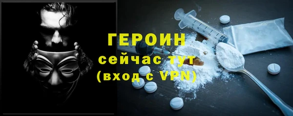 a pvp Богородск