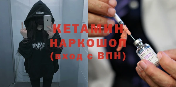 mix Богданович