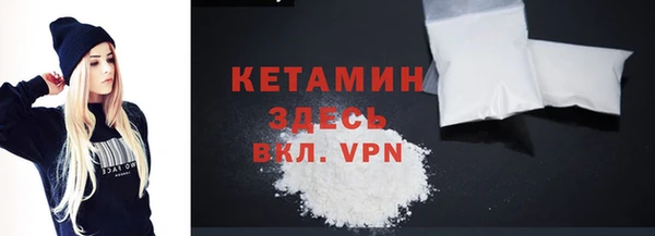 a pvp Богородск
