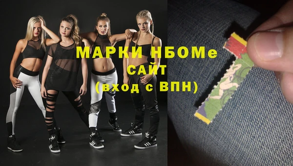 a pvp Богородск
