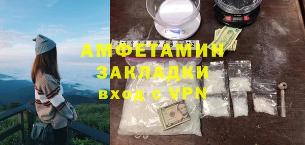 mix Богданович