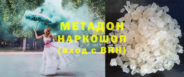 mix Богданович