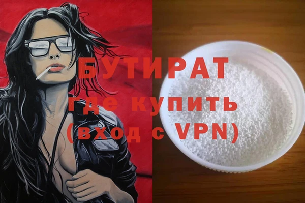 mix Богданович
