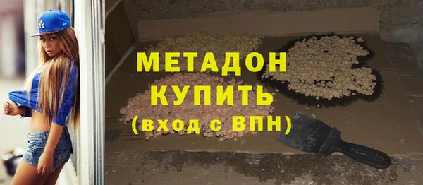 mix Богданович