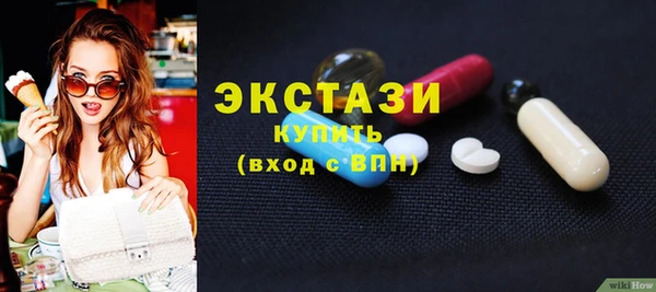 герыч Богородицк