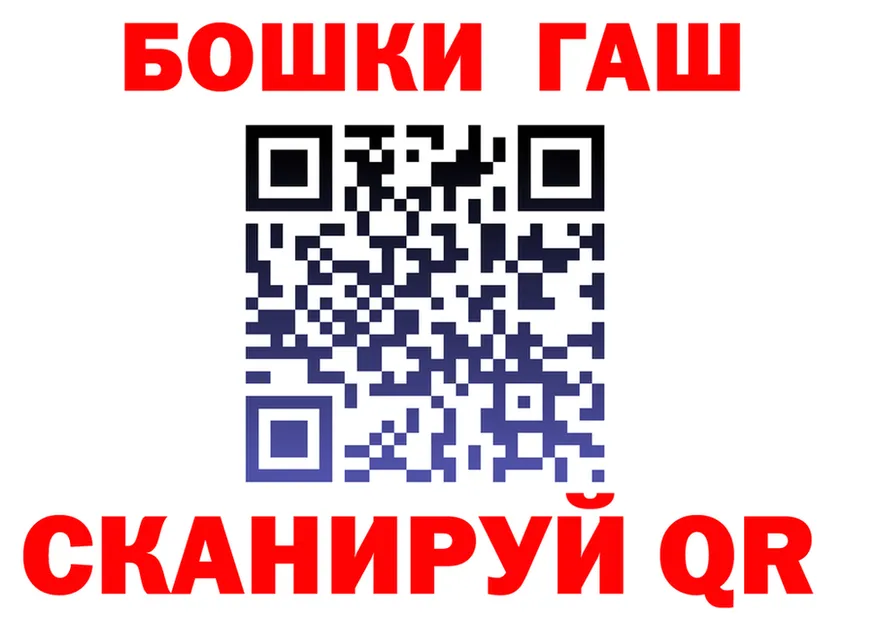 БУТИРАТ вода зеркало это OMG Нягань