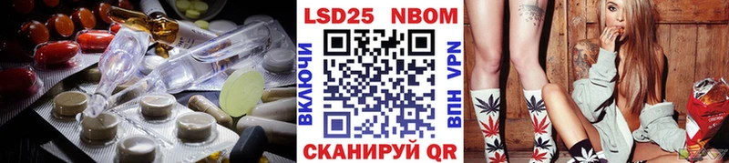 ЛСД экстази ecstasy  Купить закладки  Нягань 