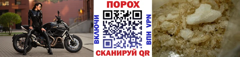 Первитин винт  Купить закладки  Нягань 